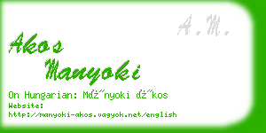 akos manyoki business card